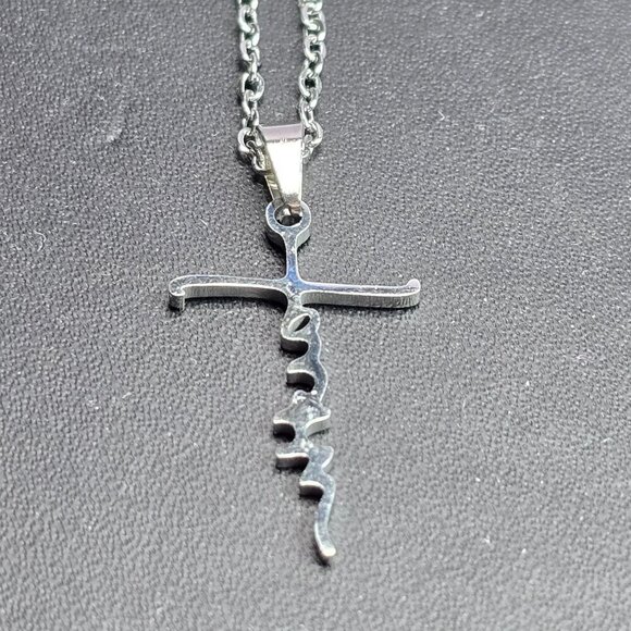 "Faith" Cross Pendant Necklace (NWOT) - Picture 2 of 4